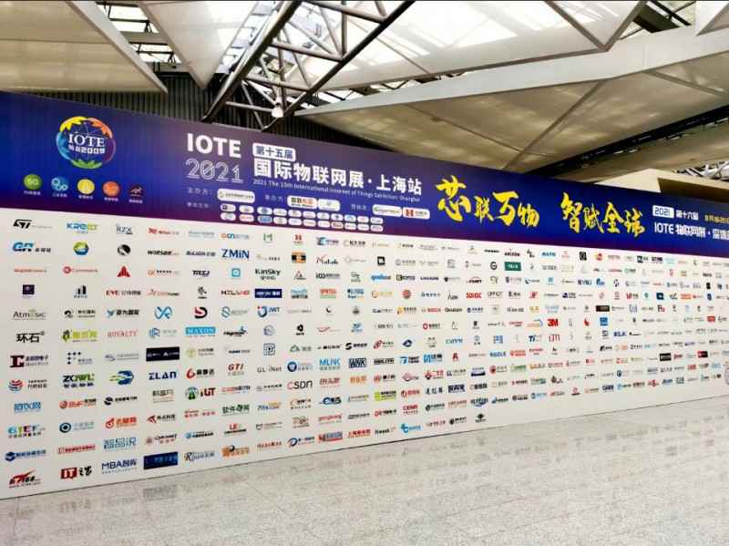 济南俊良亲子教育服务有限公司展会配图